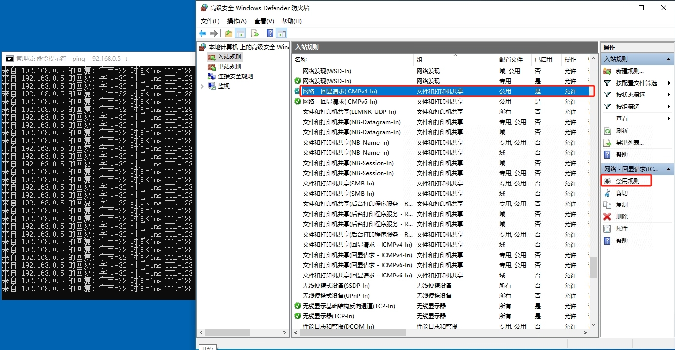 微信截图_20231214080327.png
